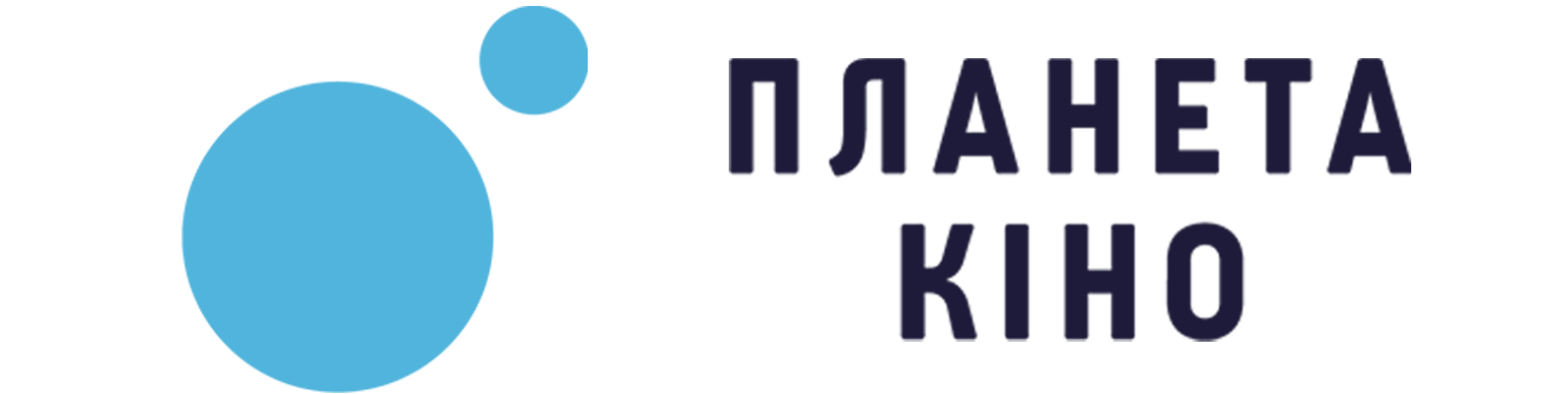 кiнотеатр Планета Кіно